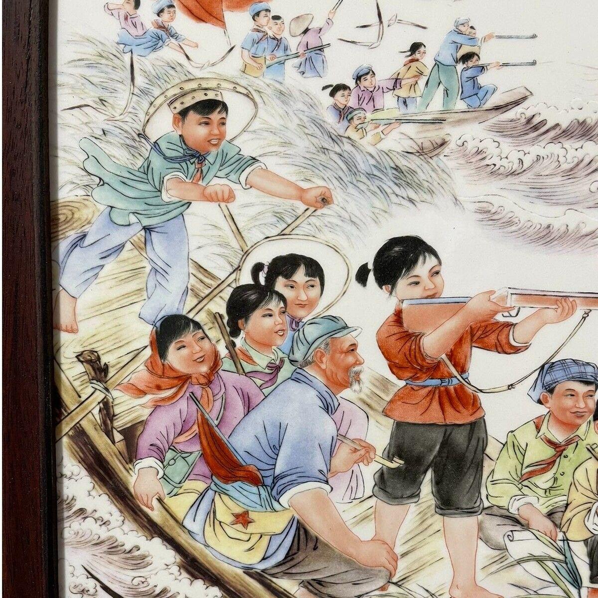 听雨轩（17）景德镇瓷板画专场