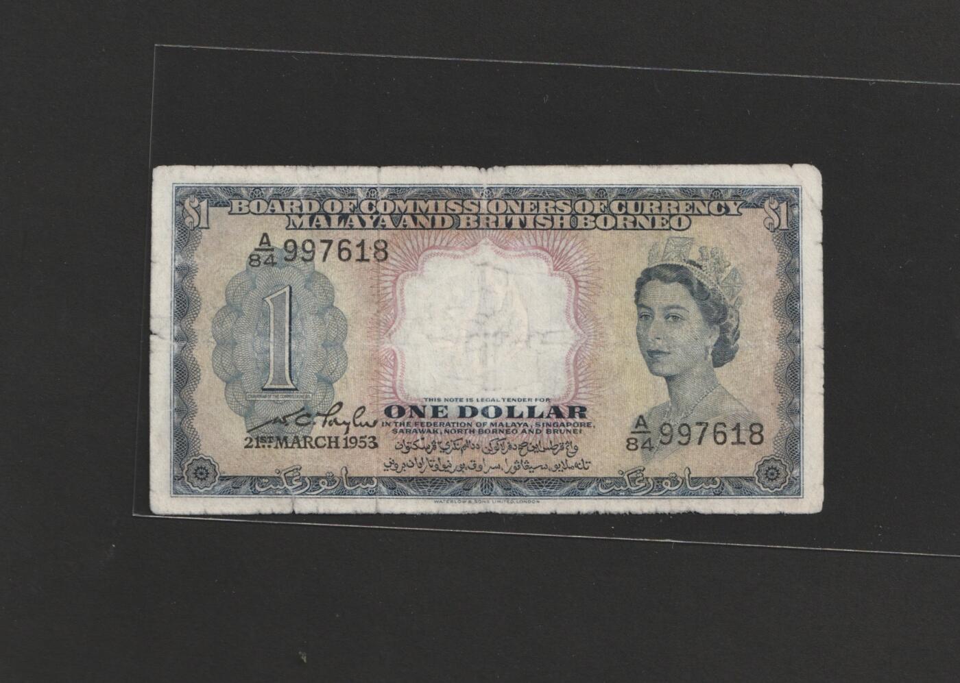 首拍第一期 英属马来亚及婆罗洲壹圆