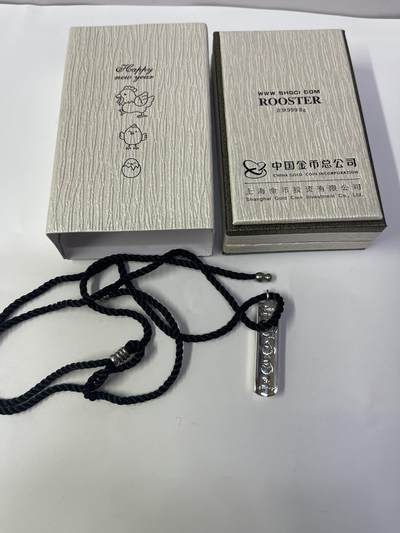  2022年虎年生肖银挂件 8克纯银吊坠 上海金币发行 -  2022年虎年生肖银挂件 8克纯银吊坠 上海金币发行