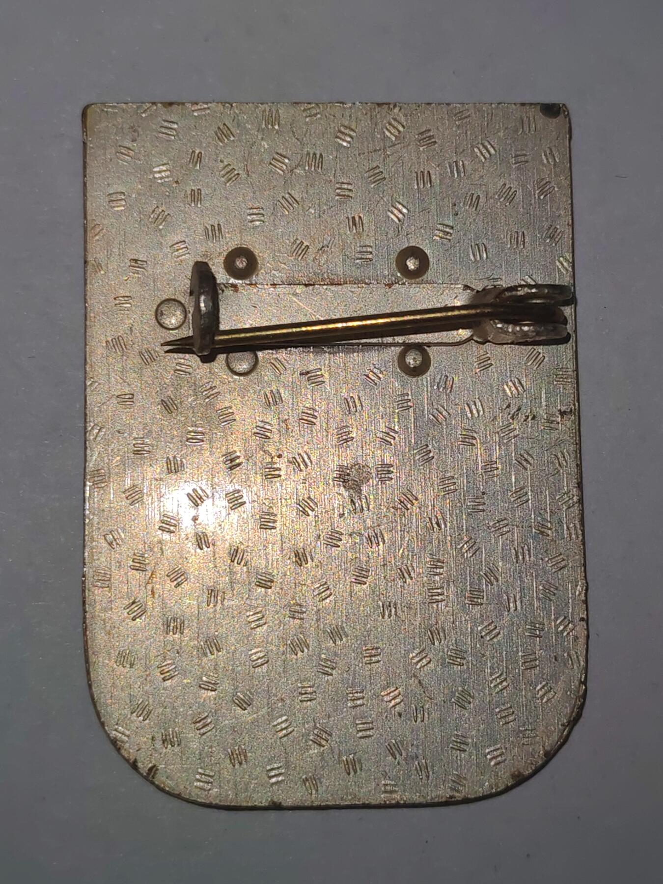 韵星假日拍卖第三十期 -- Rimey Holidays Auction 30 民主德国工战队成立二十五周年纪念章