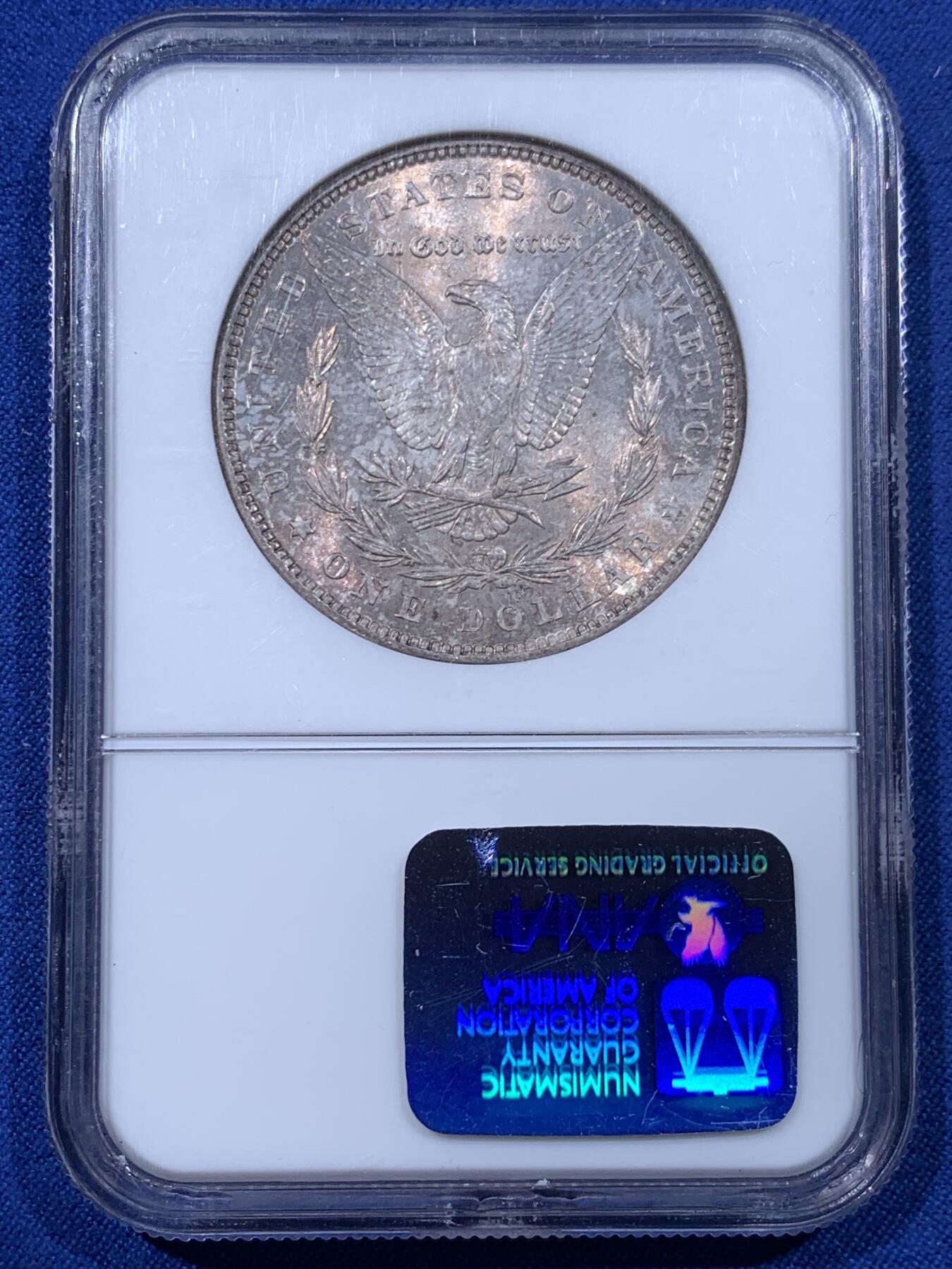 《竞宝斋》第435场 周日，周一2场连拍 （全场包邮）