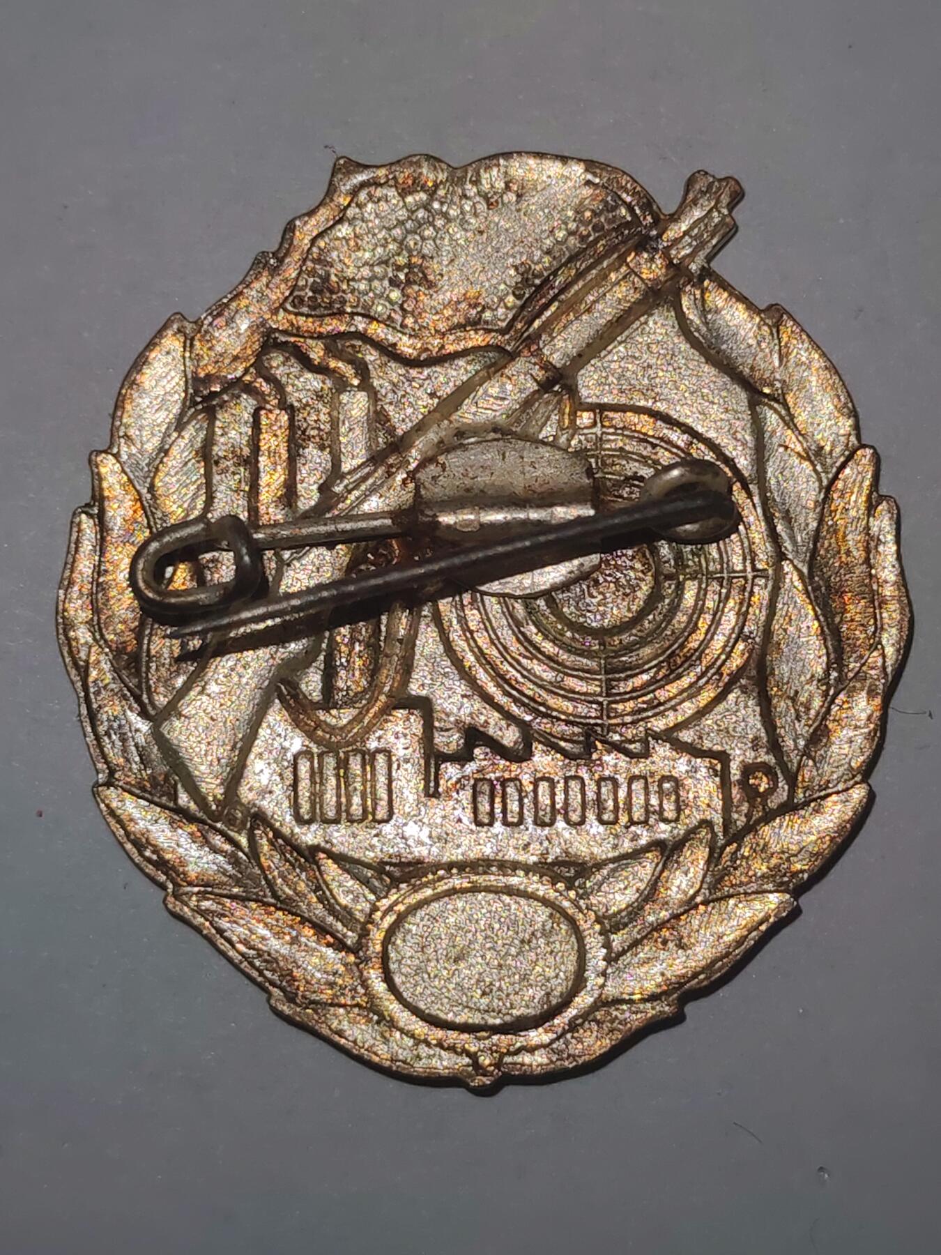 韵星假日拍卖第三十期 -- Rimey Holidays Auction 30