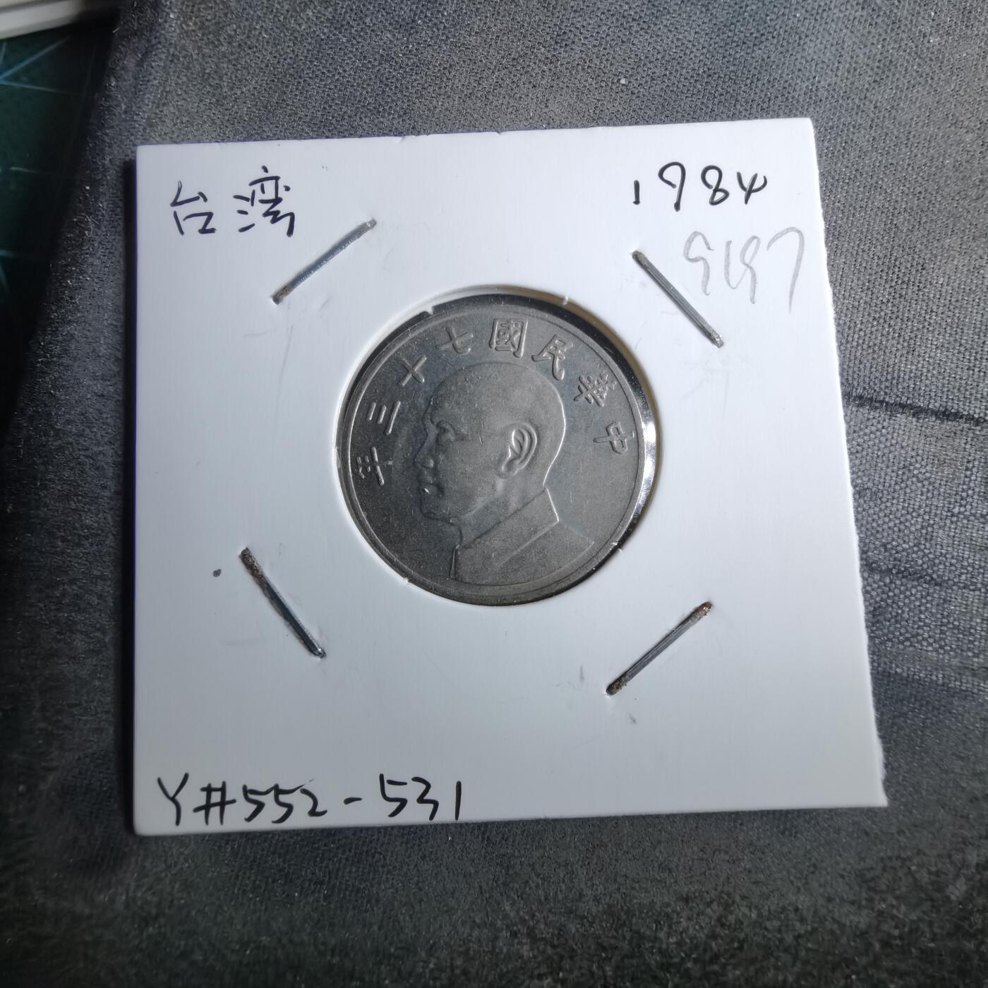 沼泽如烟--第891场