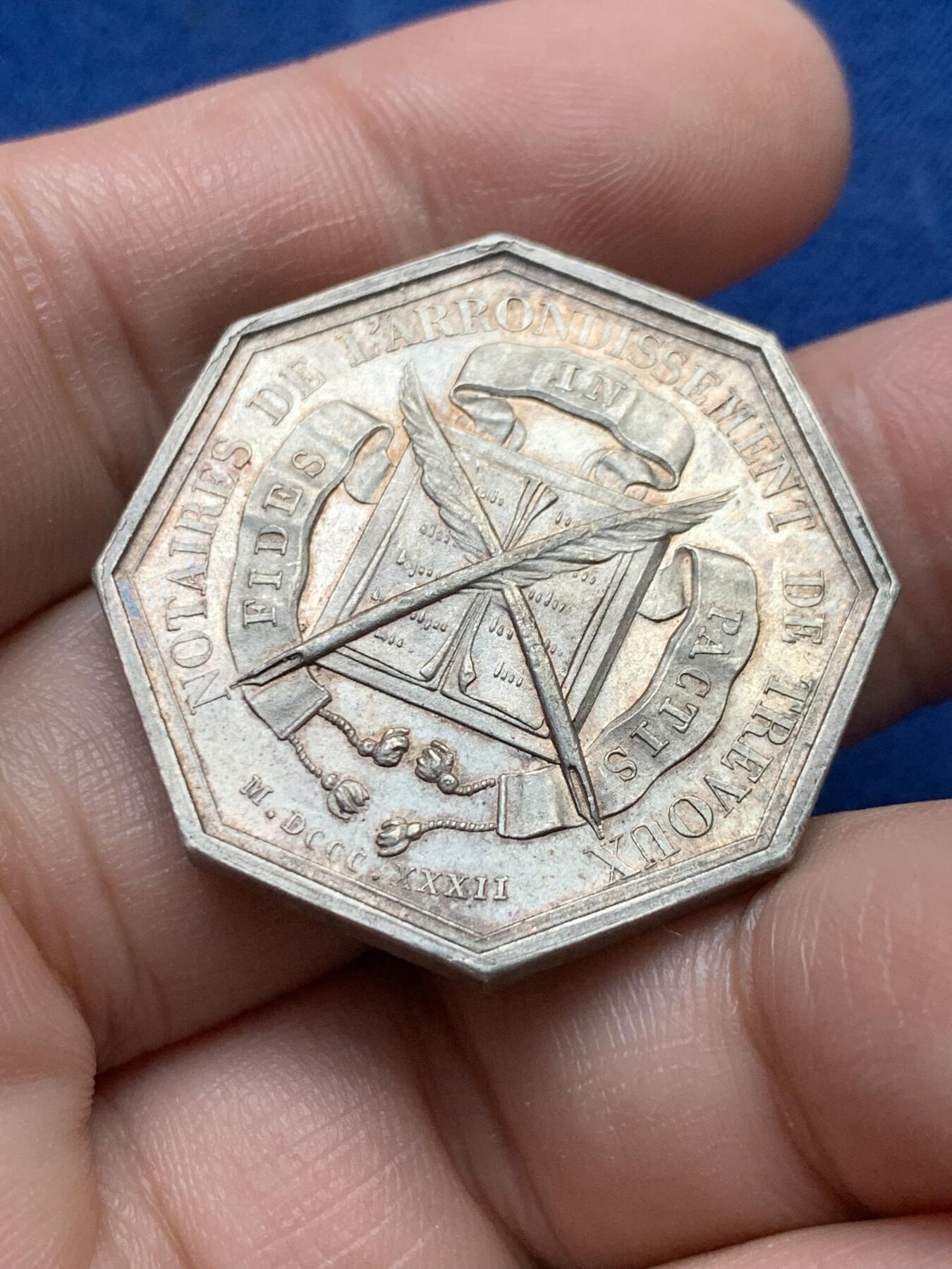 《竞宝斋》第435场 周日，周一2场连拍 （全场包邮）