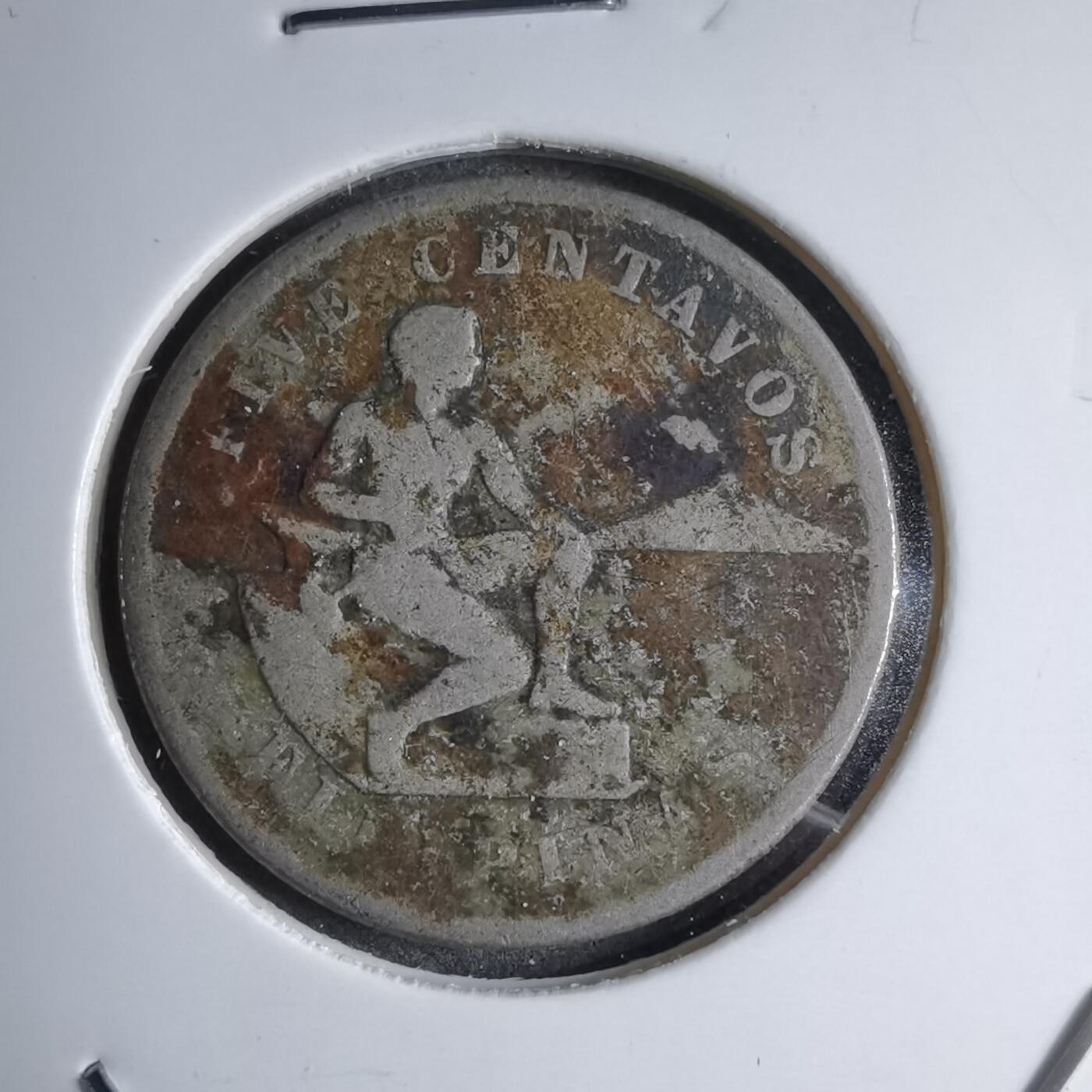 沼泽如烟--第890场 菲律宾1903年五分