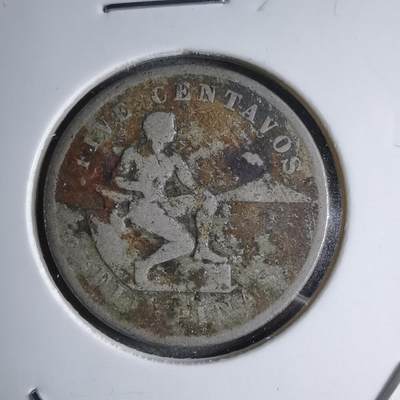 沼泽如烟--第890场 - 菲律宾1903年五分