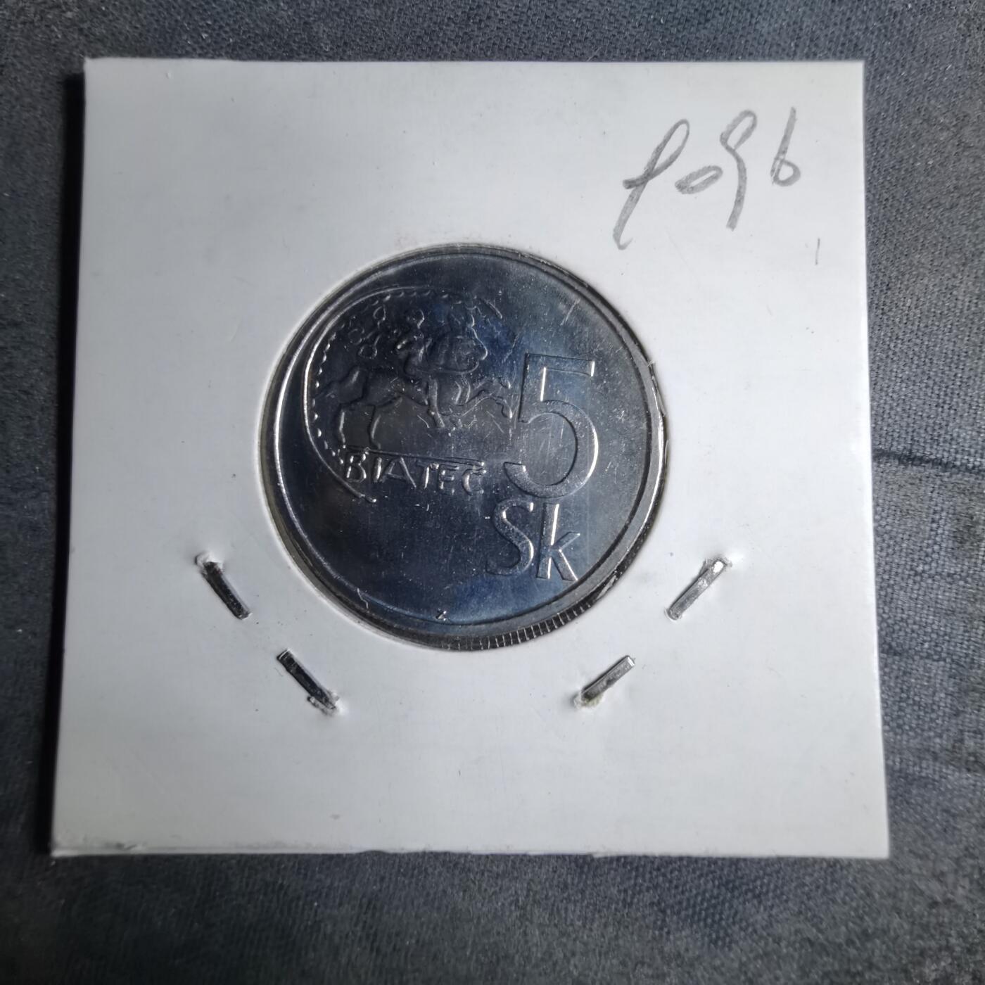 沼泽如烟--第890场