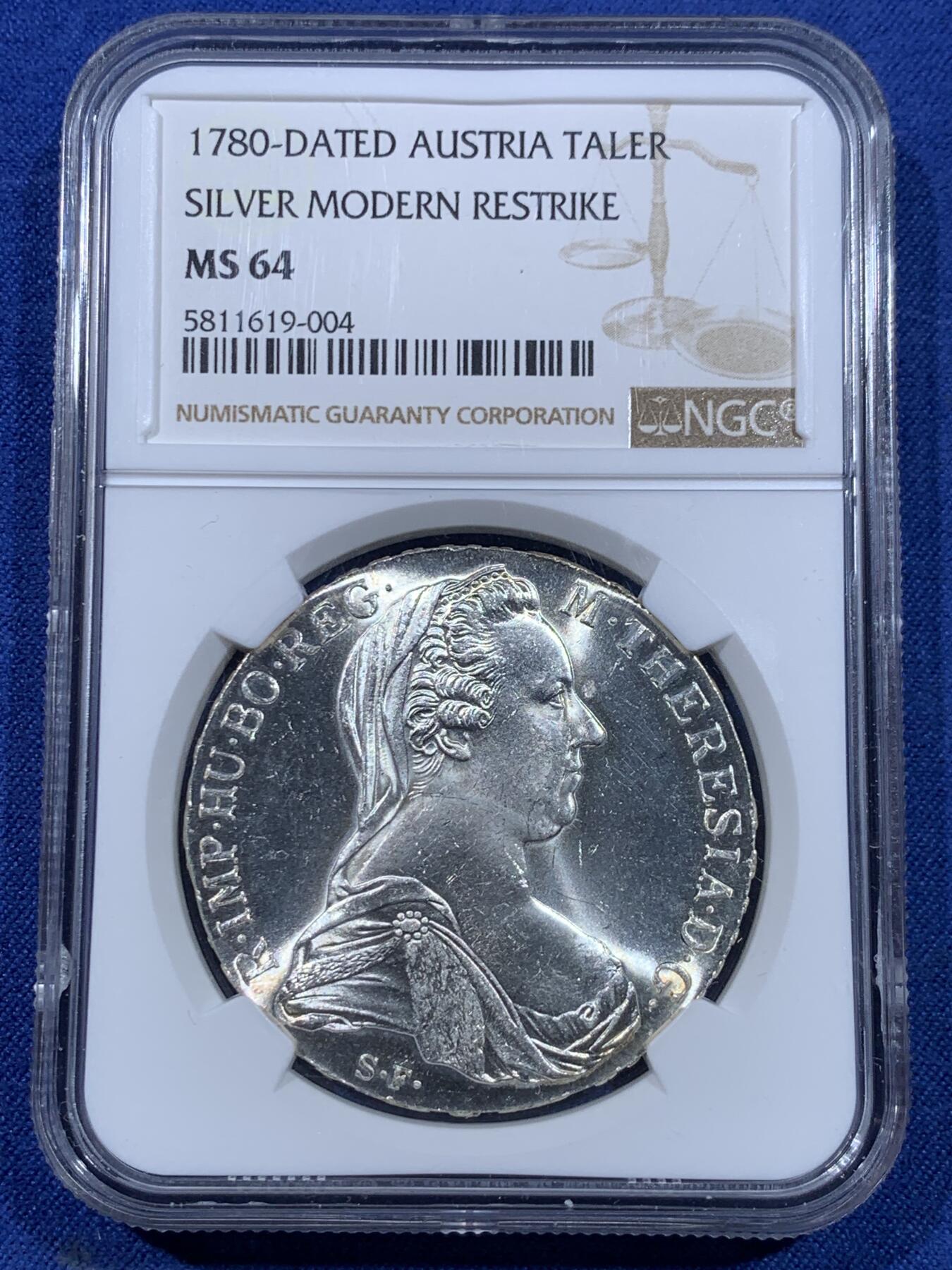 《竞宝斋》第435场 周日，周一2场连拍 （全场包邮）