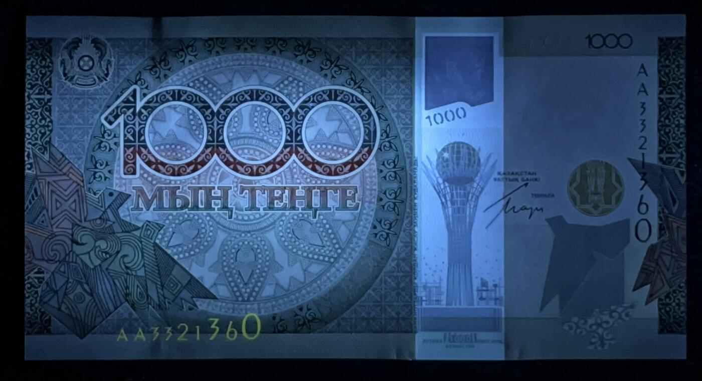 小福收藏拍卖第197期 裸钞场 本期有多张豹子号靓号 百慕大03年50元纪念钞百位号 马来亚和英属婆罗洲开国第一张纸币大冠女王 马来亚 41年1元英王乔六 法属太平洋10000法郎 捷克1000克朗纪念钞千位号  卢森堡 1000法郎  萨尔瓦多样钞 匈牙利 法罗群岛 危地马拉等多国精美纸币