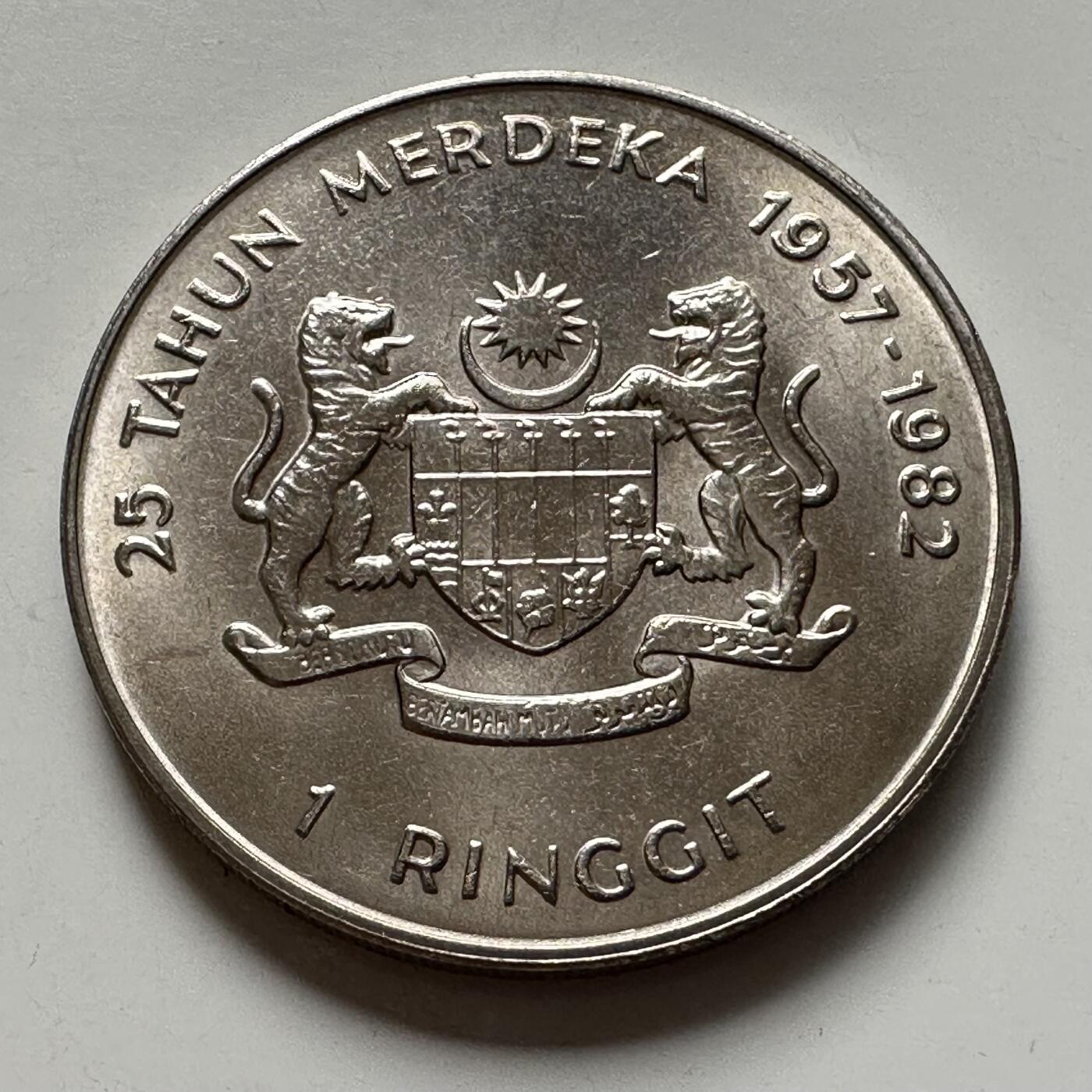 🌹外币初藏🌹🐯2025年第123场  每周二四六晚8️⃣点 接代拍