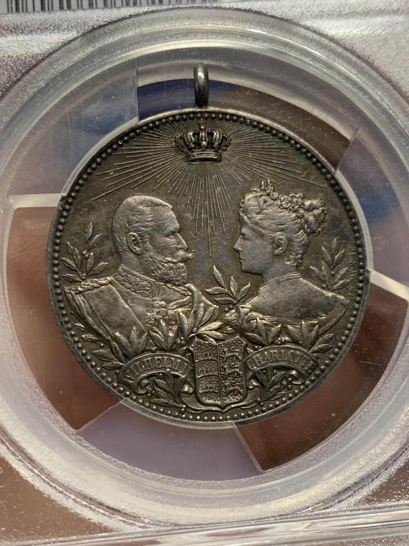 《竞宝斋》第435场 周日，周一2场连拍 （全场包邮） PCGS AU58 德国 1899年 符腾堡王室夫妇 到访镀银纪念铜章 品种首见 加厚盒装