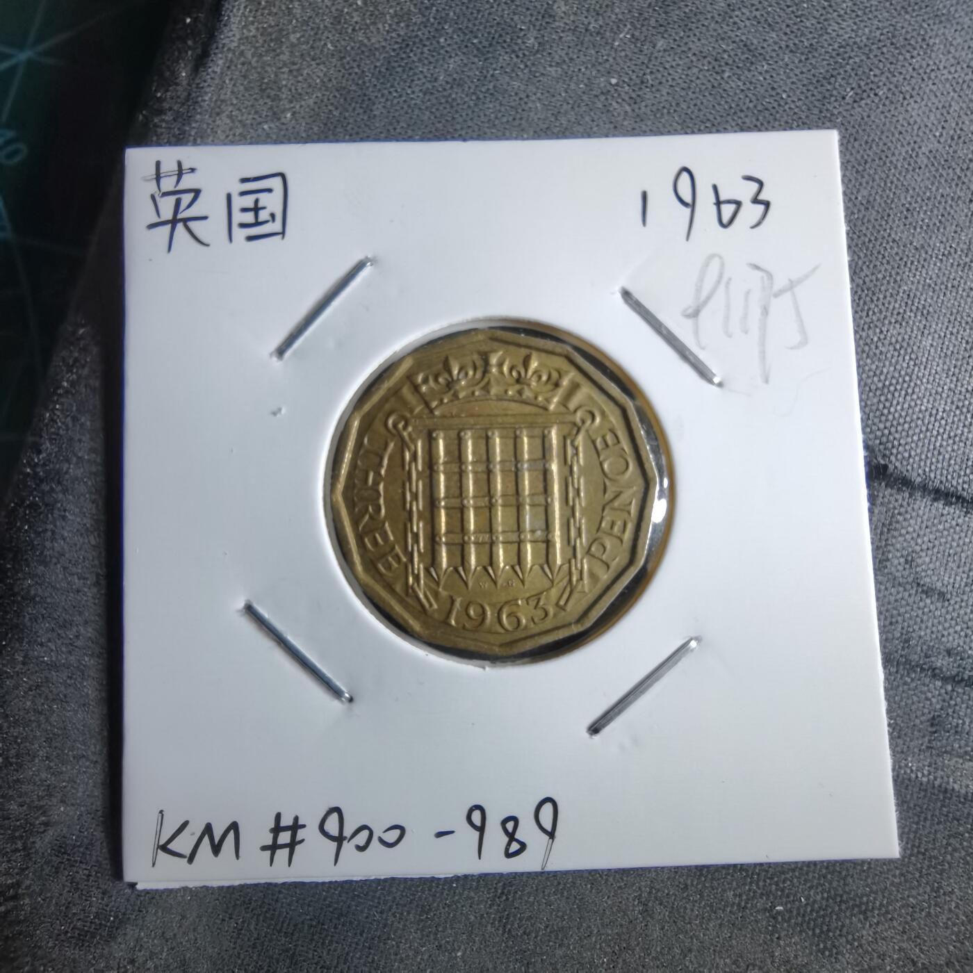 沼泽如烟--第891场