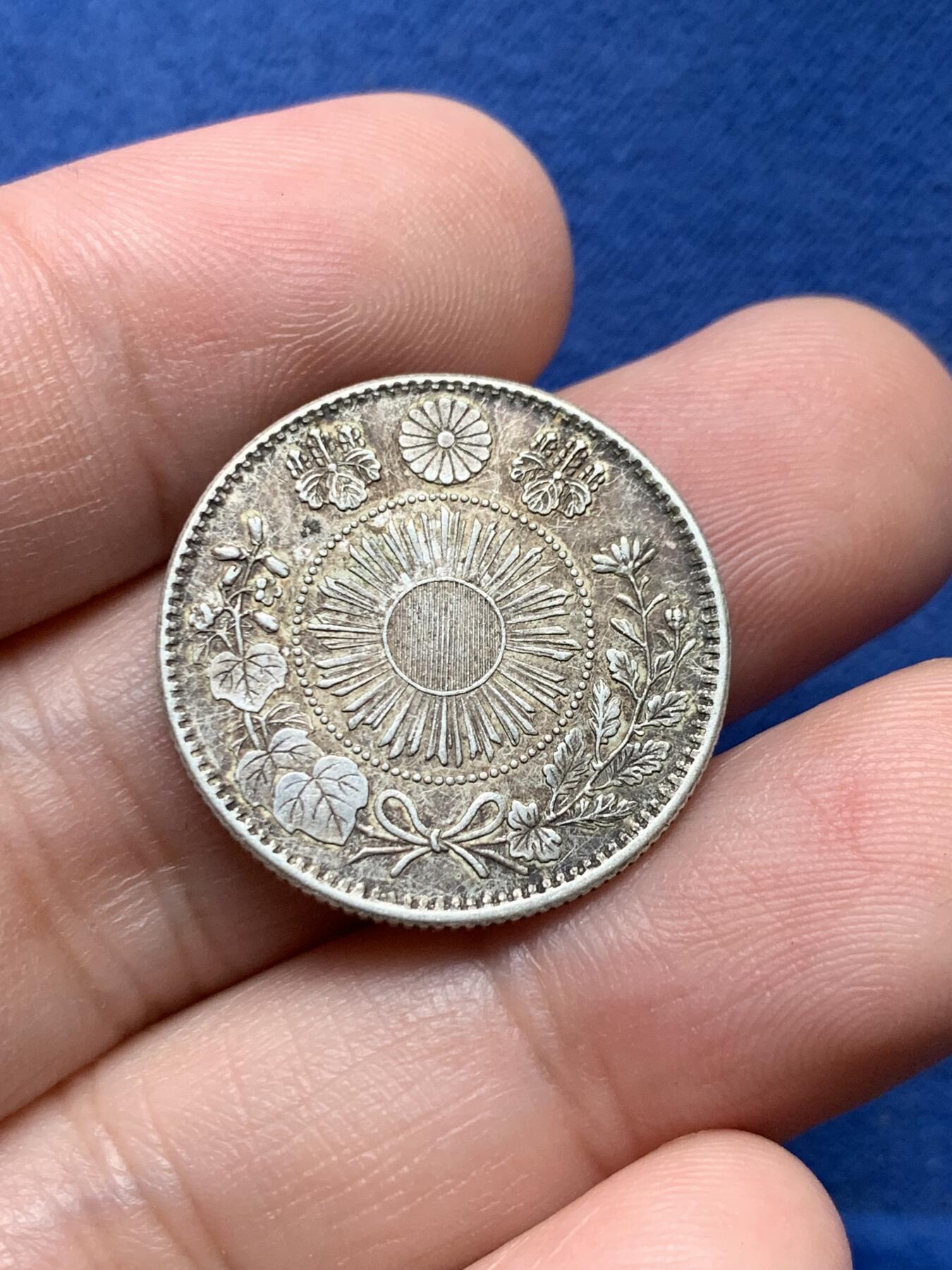 《竞宝斋》第435场 周日，周一2场连拍 （全场包邮）