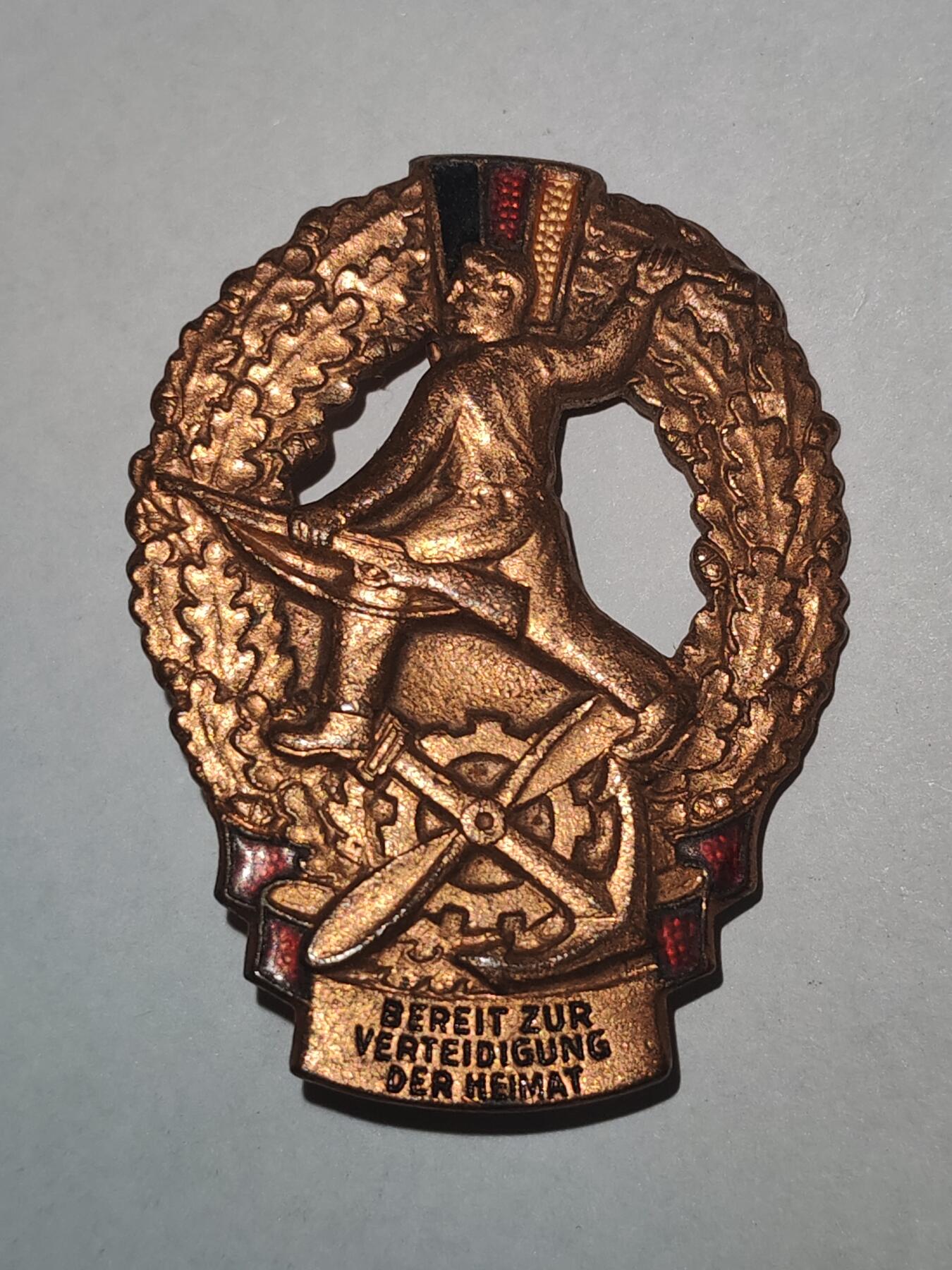 韵星假日拍卖第三十期 -- Rimey Holidays Auction 30 民主德国铜级掷弹兵证章