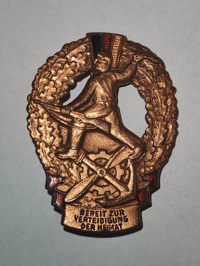 韵星假日拍卖第三十期 -- Rimey Holidays Auction 30 - 民主德国铜级掷弹兵证章