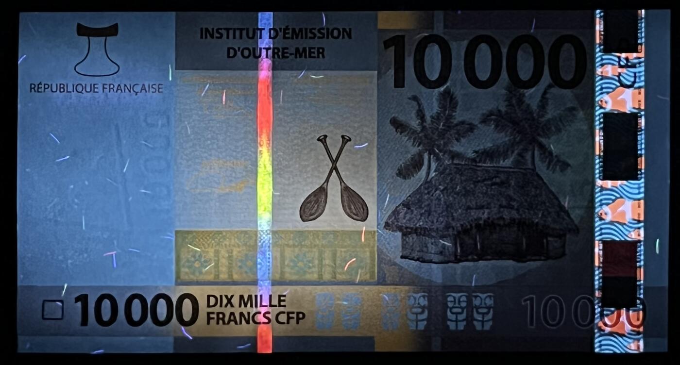 小福收藏拍卖第197期 裸钞场 本期有多张豹子号靓号 百慕大03年50元纪念钞百位号 马来亚和英属婆罗洲开国第一张纸币大冠女王 马来亚 41年1元英王乔六 法属太平洋10000法郎 捷克1000克朗纪念钞千位号  卢森堡 1000法郎  萨尔瓦多样钞 匈牙利 法罗群岛 危地马拉等多国精美纸币 法属太平洋 2014年 10000法郎 最高值 无47 靓号662599 unc