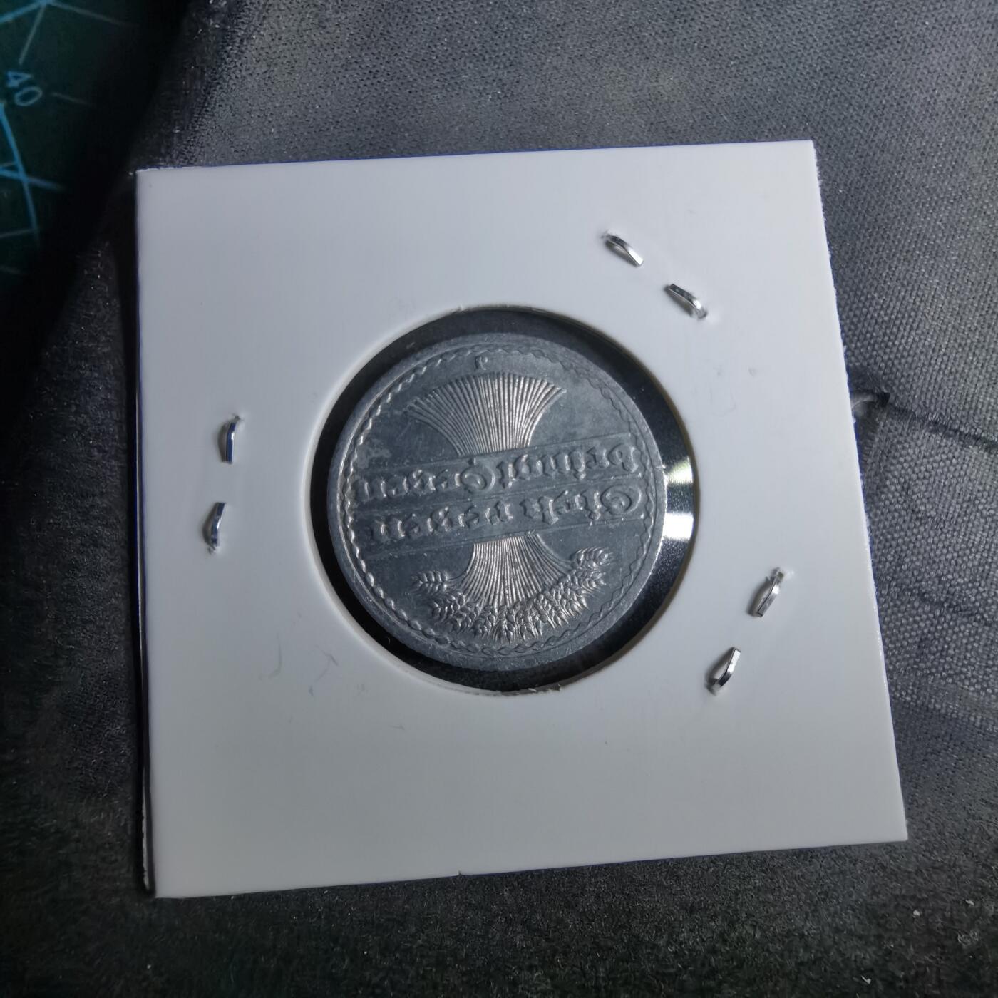 沼泽如烟--第891场