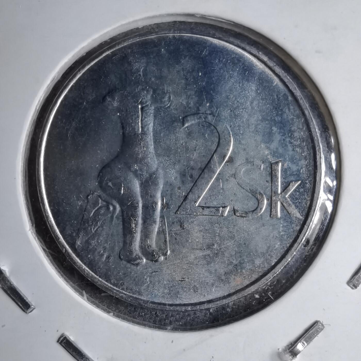 沼泽如烟--第890场 斯洛伐克2002年2克朗