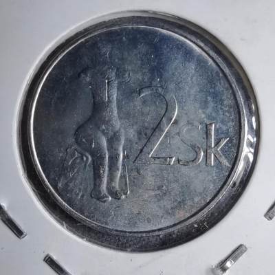 沼泽如烟--第890场 - 斯洛伐克2002年2克朗