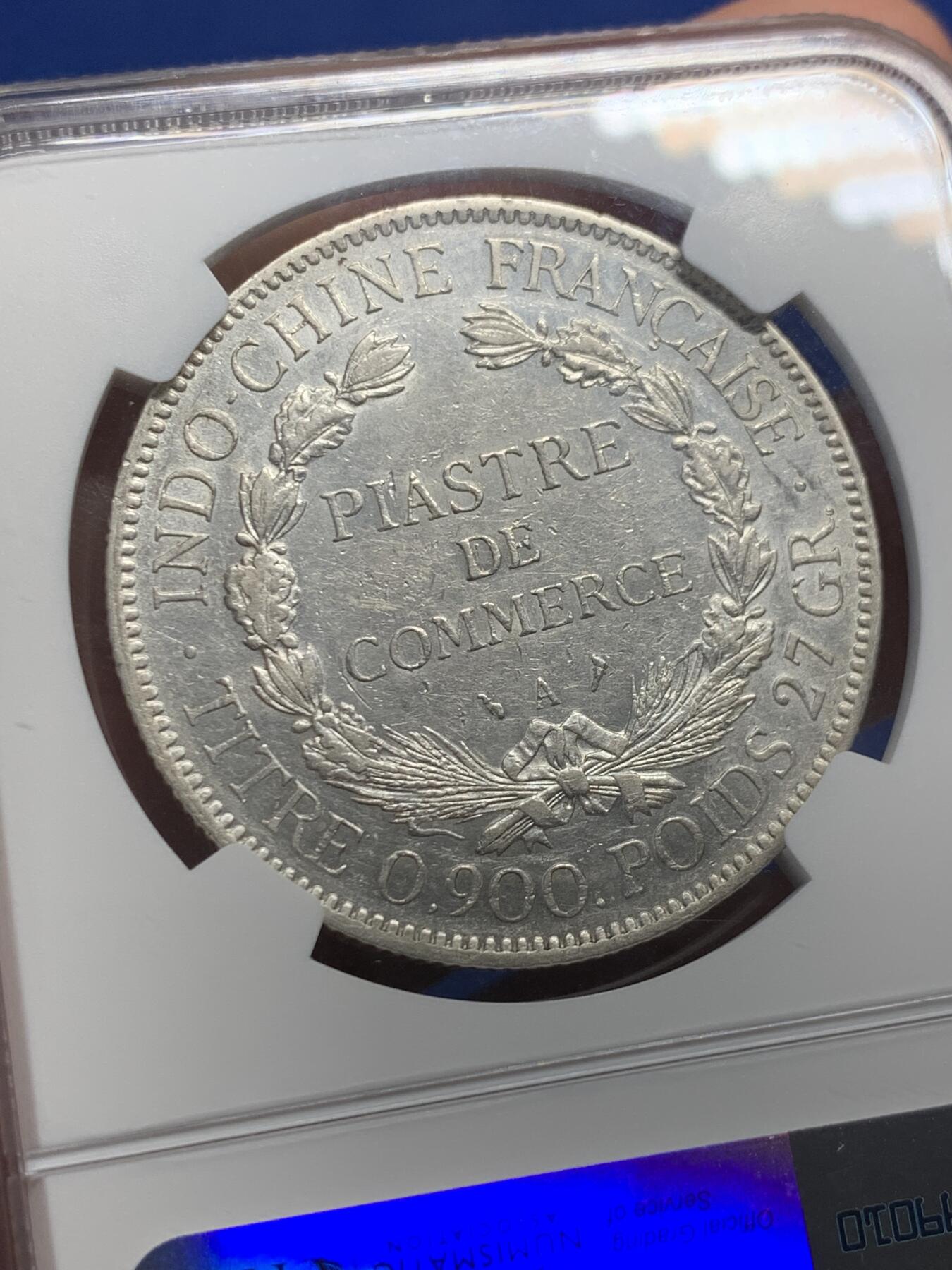 《竞宝斋》第435场 周日，周一2场连拍 （全场包邮）