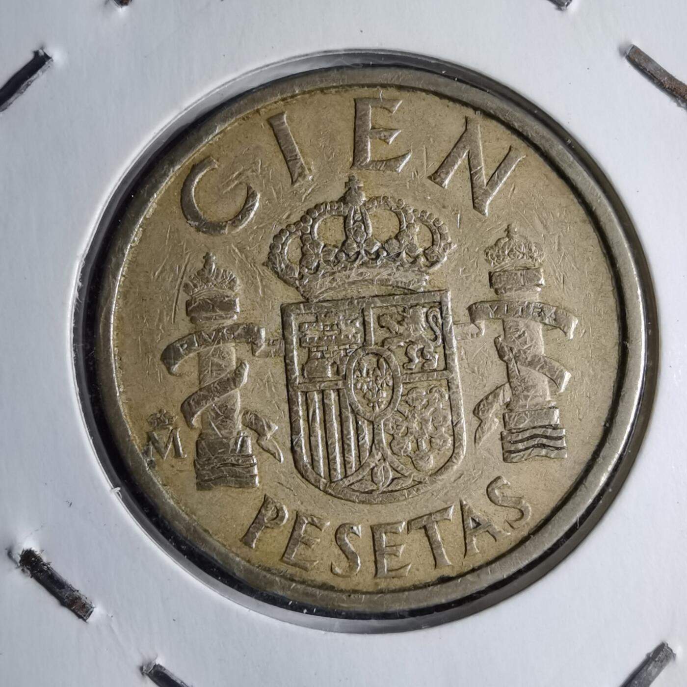 沼泽如烟--第890场