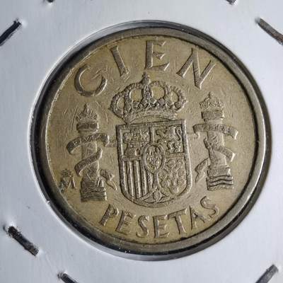 沼泽如烟--第890场 - 西班牙100比塞塔