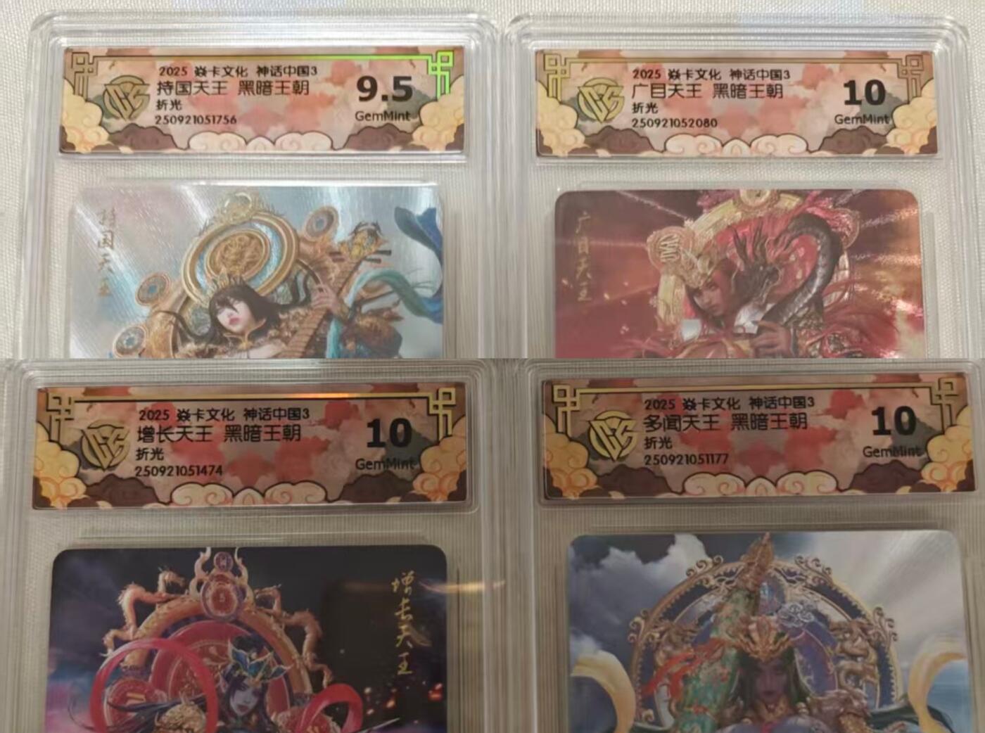 NO.14 好又多金牌大场，双11狂欢！每周一站式配齐，方便凑单！（周6晚8点截拍，卖家送拍0抽成！）