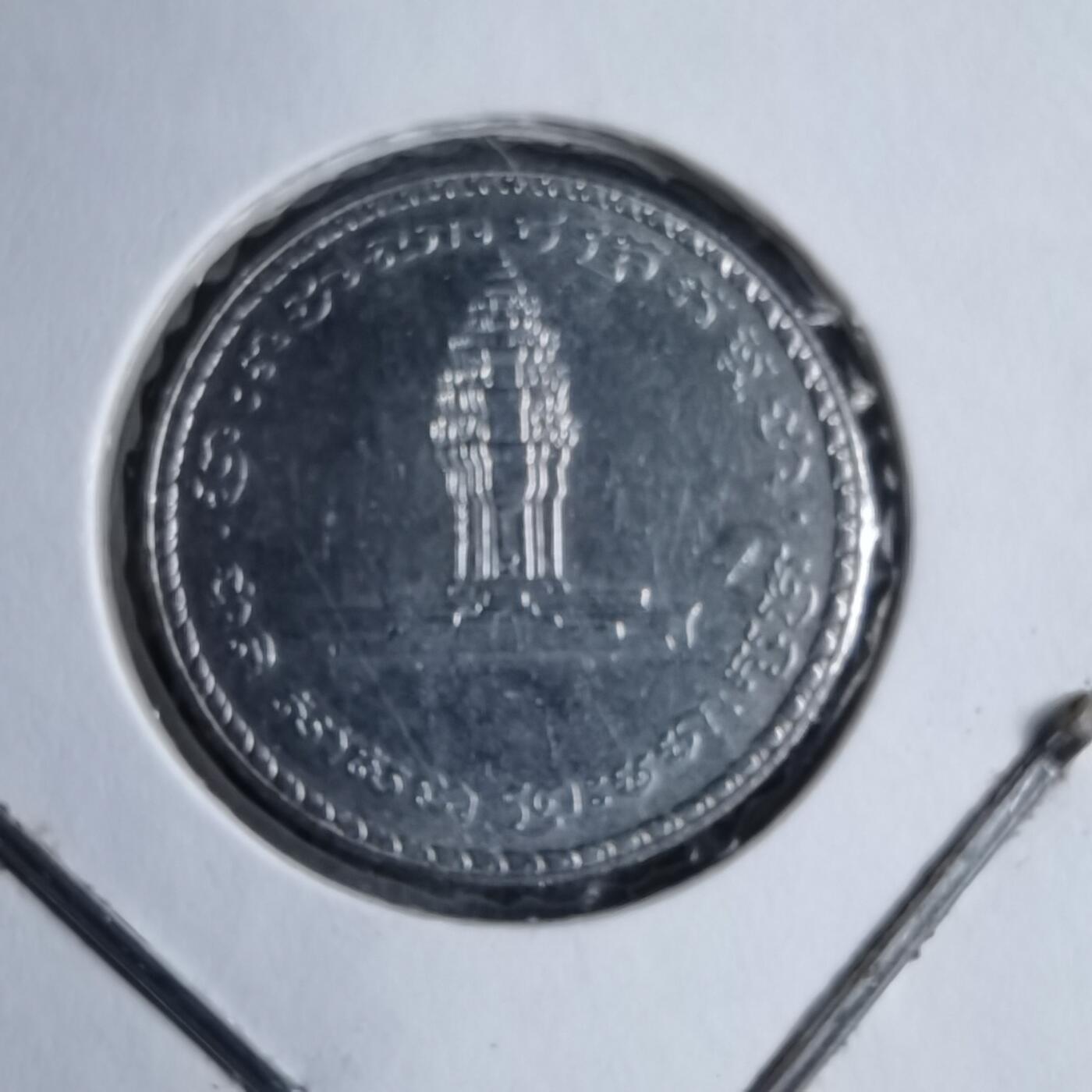 沼泽如烟--第890场