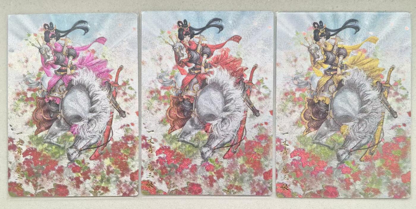 NO.14 好又多金牌大场，双11狂欢！每周一站式配齐，方便凑单！（周6晚8点截拍，卖家送拍0抽成！）