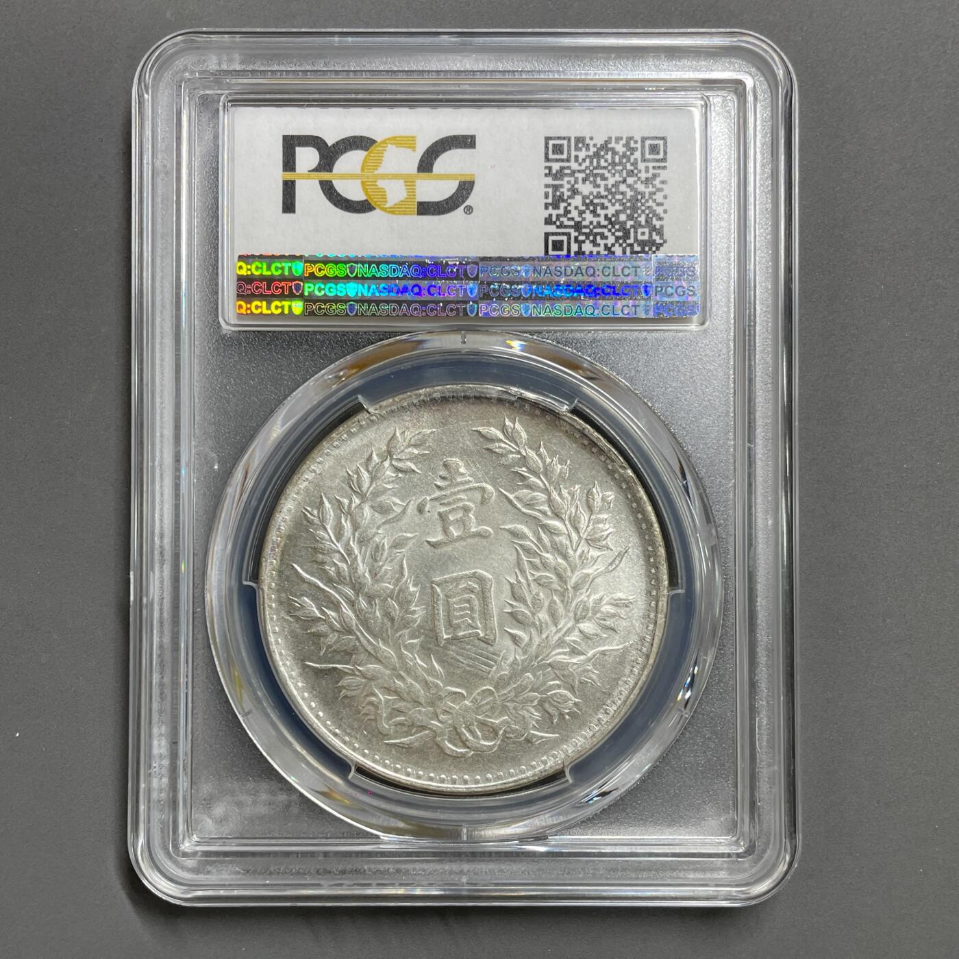 日本大阪雅和auction 2025金秋競賣會第一期