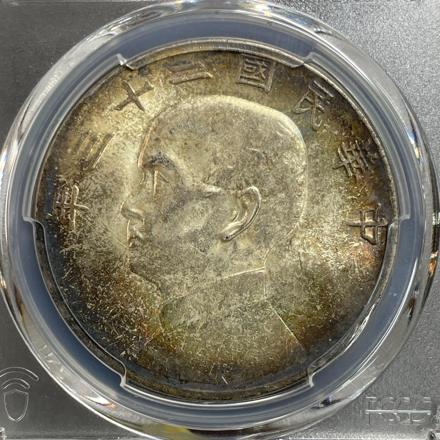 日本大阪雅和auction 2025金秋競賣會第一期