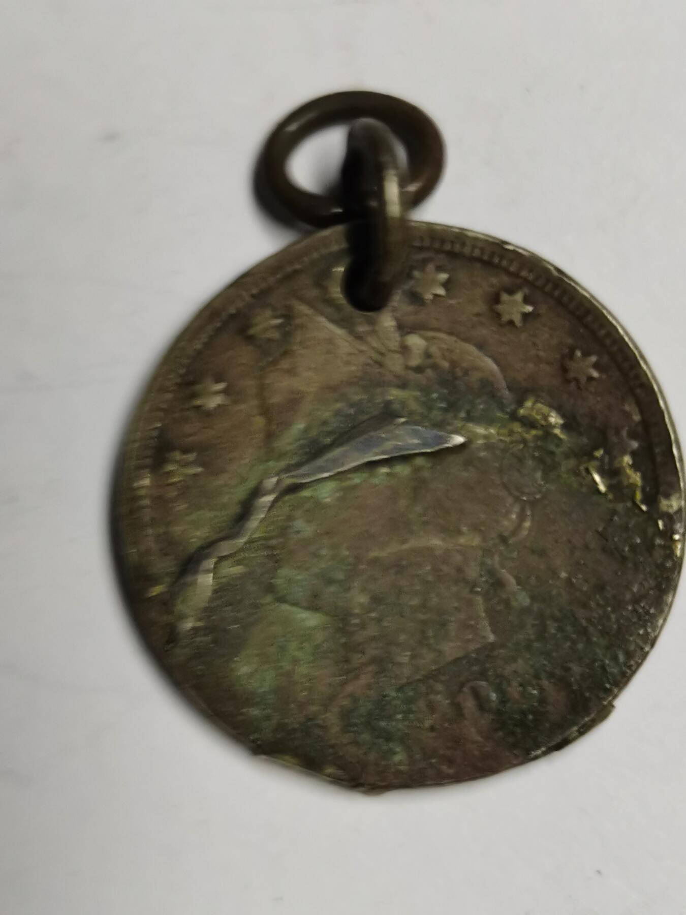 藏珍品阁专场78期 老银吊牌