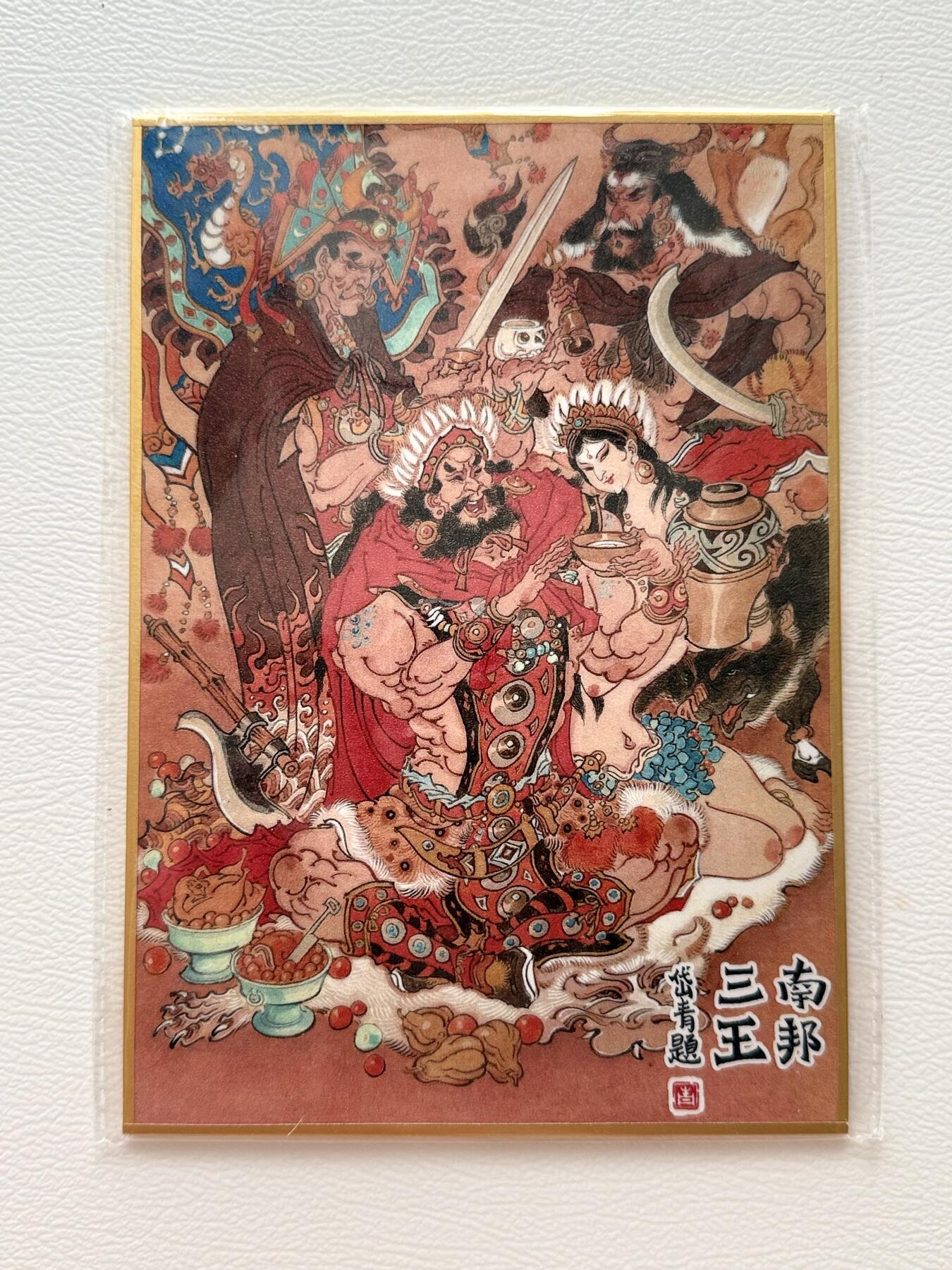 NO.14 好又多金牌大场，双11狂欢！每周一站式配齐，方便凑单！（周6晚8点截拍，卖家送拍0抽成！）