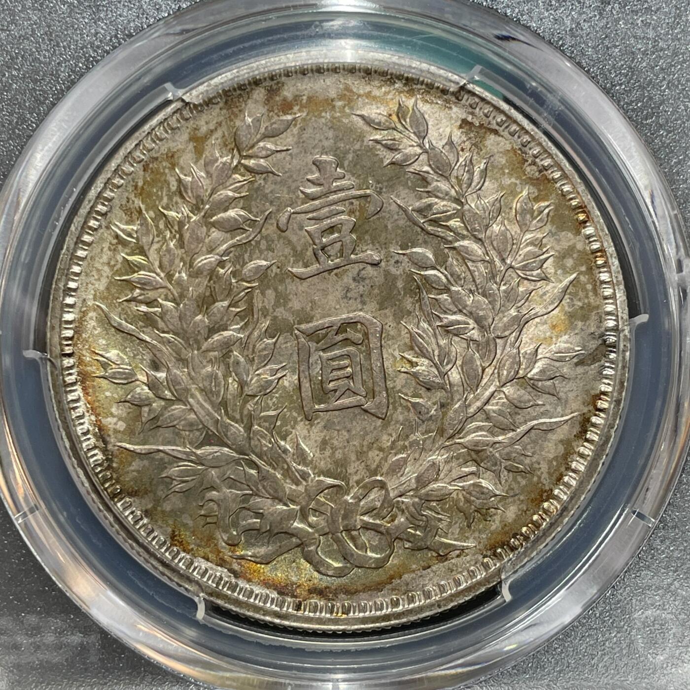 日本大阪雅和auction 2025金秋競賣會第一期