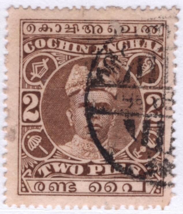 洪涛臻品批发群 精选邮票限时拍卖第1161期  1911年 科钦土邦国 罗摩跋摩一世 2 Pies 面值,好品! 少见!(头像为神话中太阳王朝著名国王毗湿奴的化身