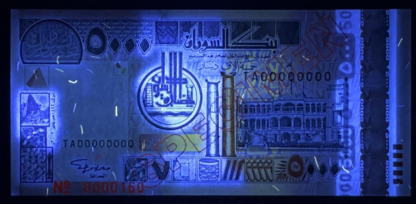 小福收藏拍卖第197期 裸钞场 本期有多张豹子号靓号 百慕大03年50元纪念钞百位号 马来亚和英属婆罗洲开国第一张纸币大冠女王 马来亚 41年1元英王乔六 法属太平洋10000法郎 捷克1000克朗纪念钞千位号  卢森堡 1000法郎  萨尔瓦多样钞 匈牙利 法罗群岛 危地马拉等多国精美纸币 苏丹 2002年 5000第纳尔 样钞 160号 unc