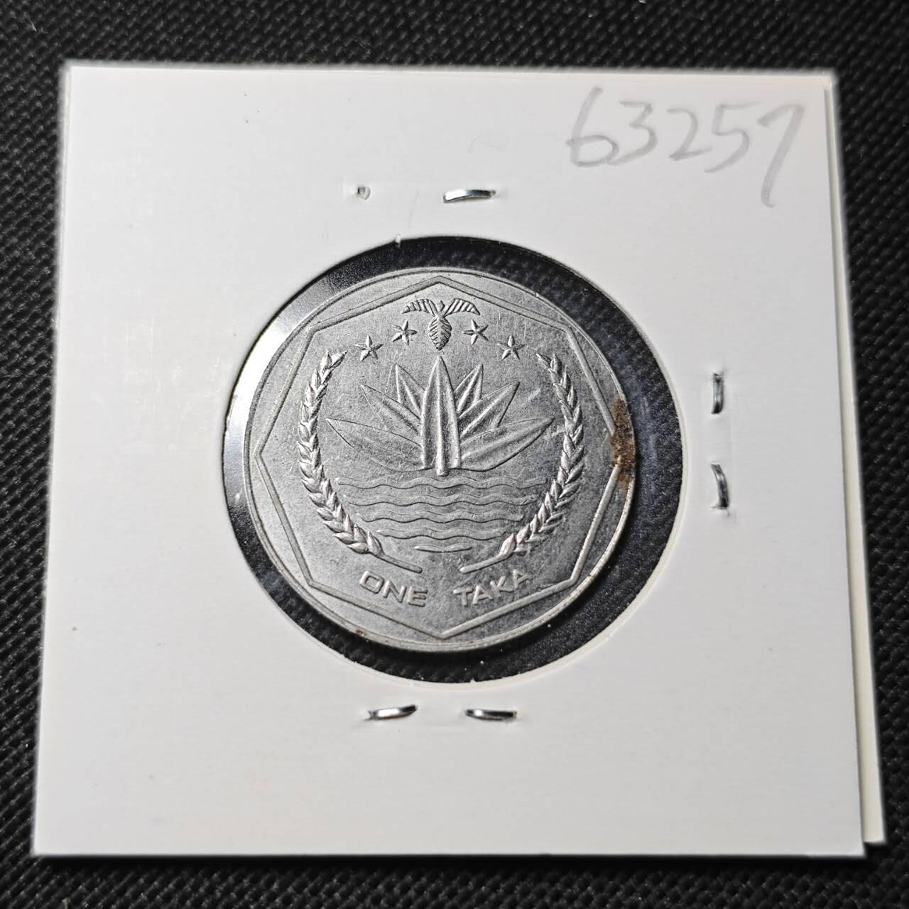 KK钱币收藏小铺  第363场  2月预留时间 周末发货  孟加拉国1塔卡