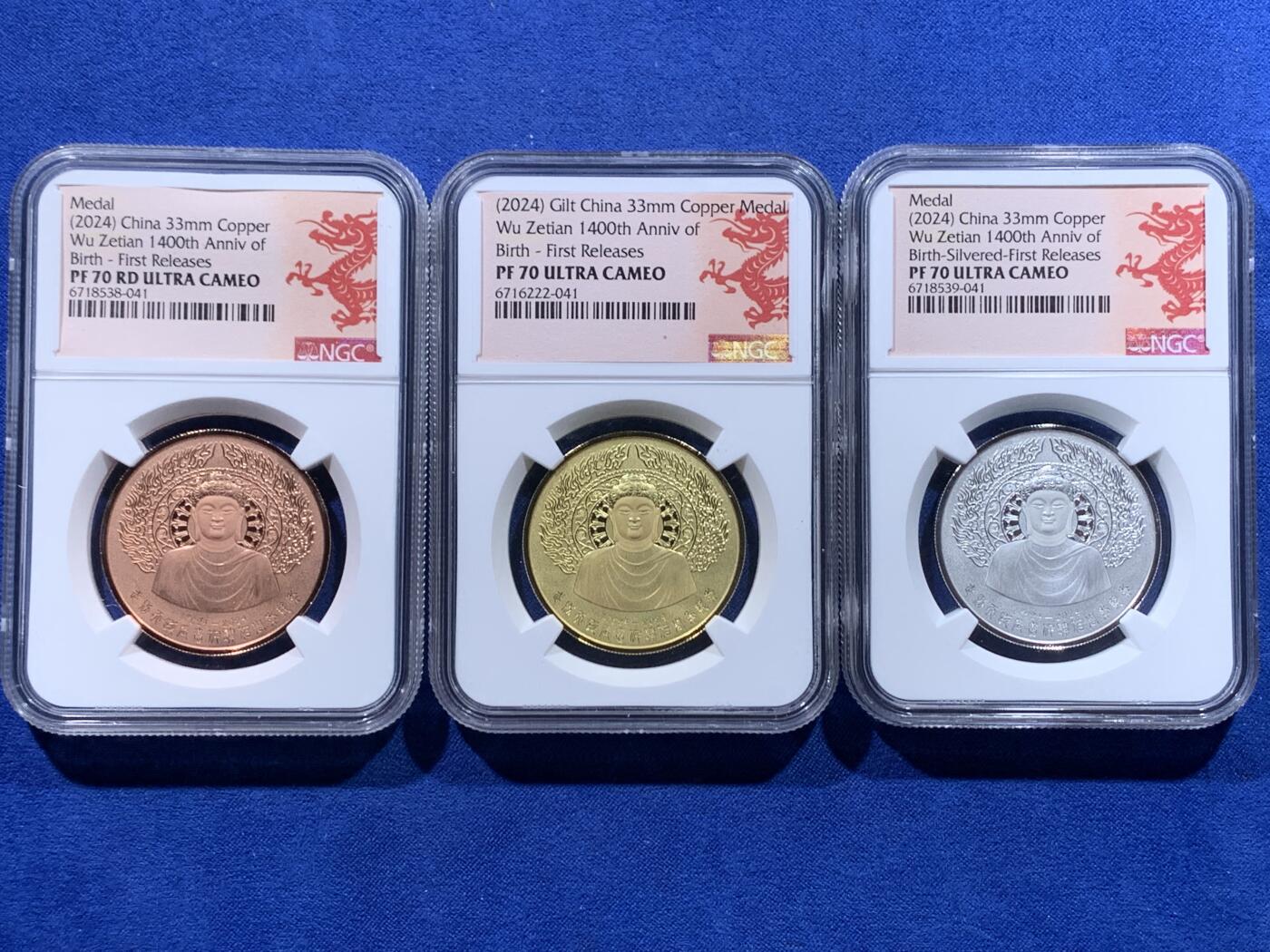 《竞宝斋》第435场 周日，周一2场连拍 （全场包邮） 三枚一组 NGC PR70 中国2024年武则天纪念章 背面双龙戏珠 满分好品