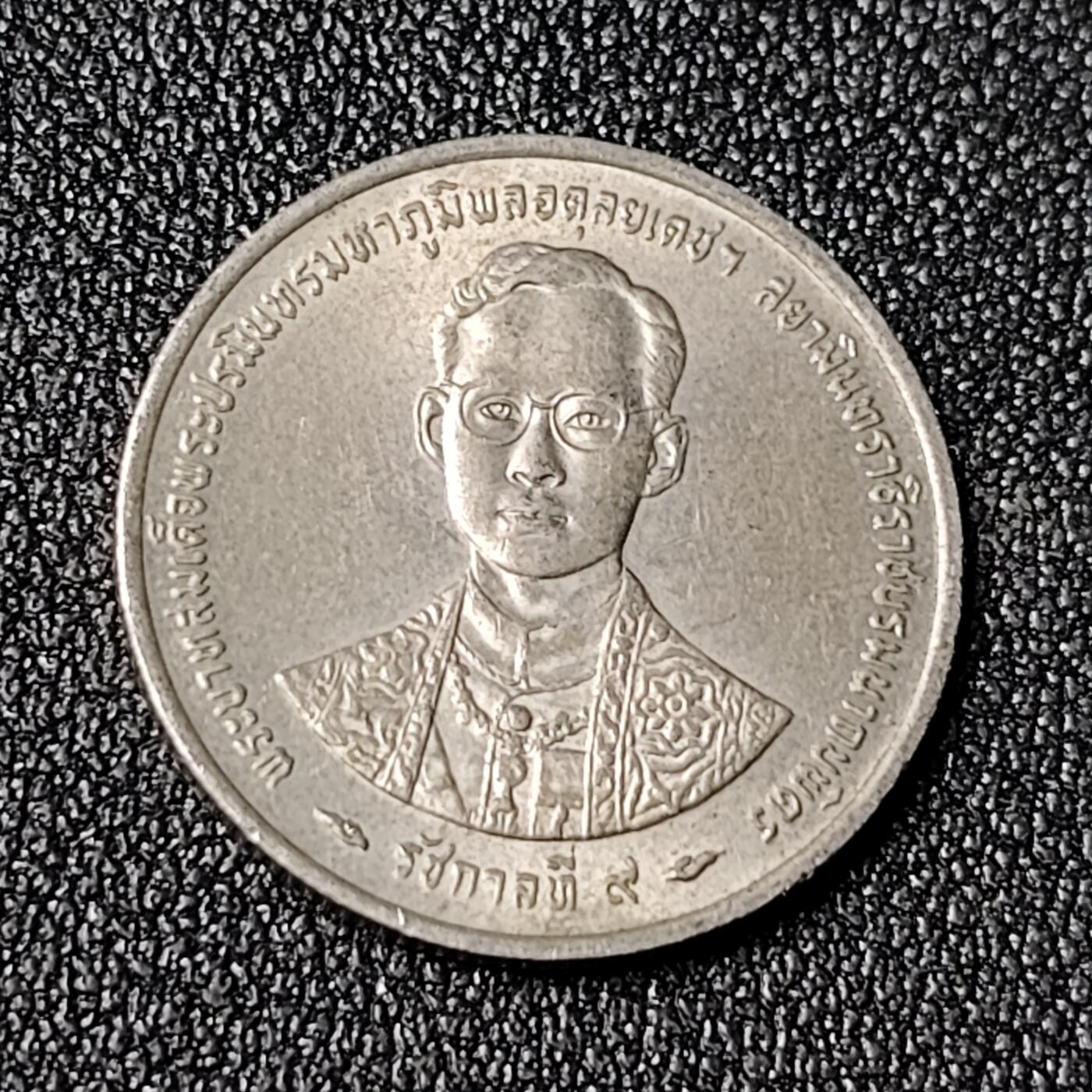 泉币菌-第124场-精品福利场(115场之后的本周末发货，感谢理解) 。