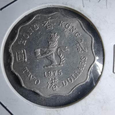 沼泽如烟--第890场 - 香港1975年二元