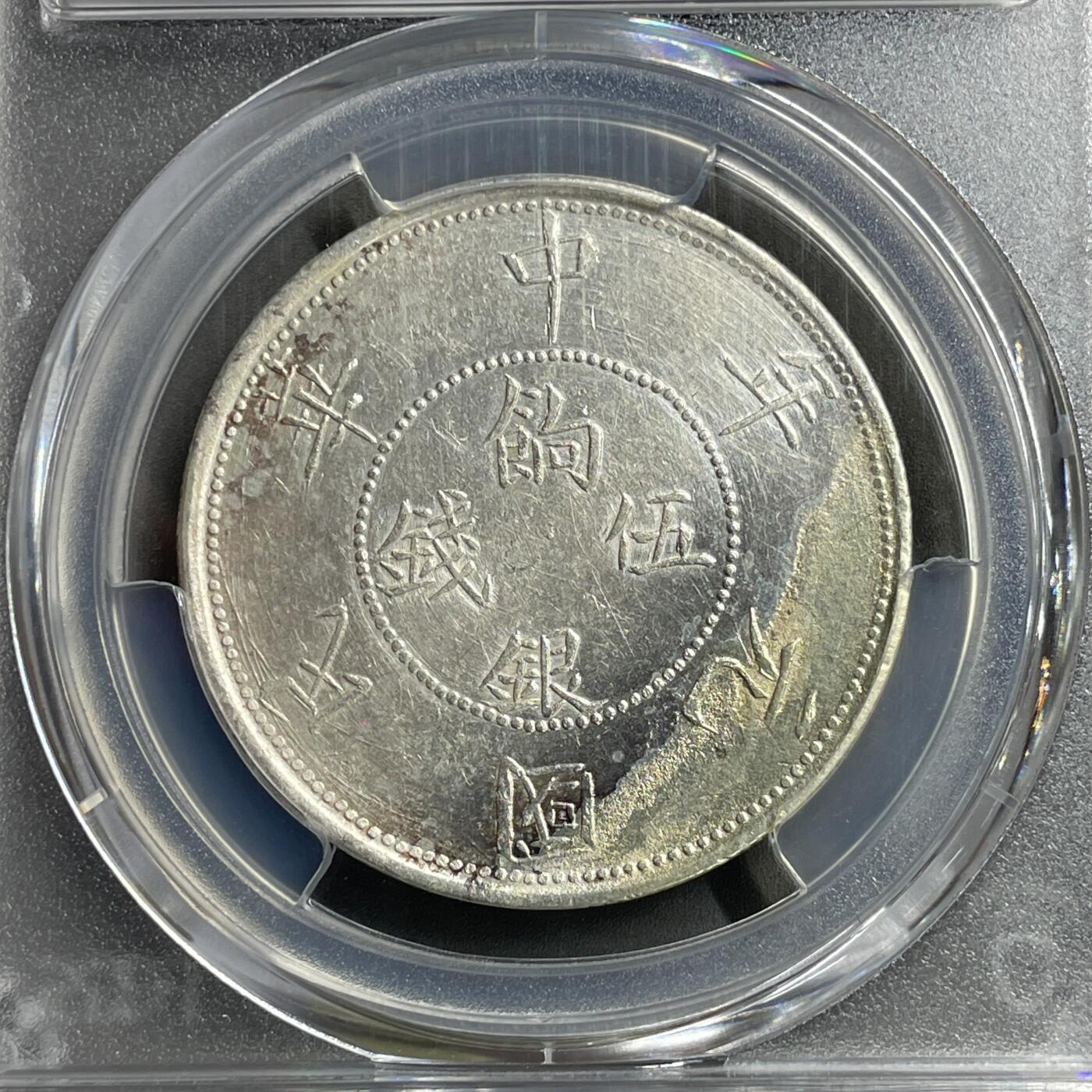 日本大阪雅和auction 2025金秋競賣會第一期