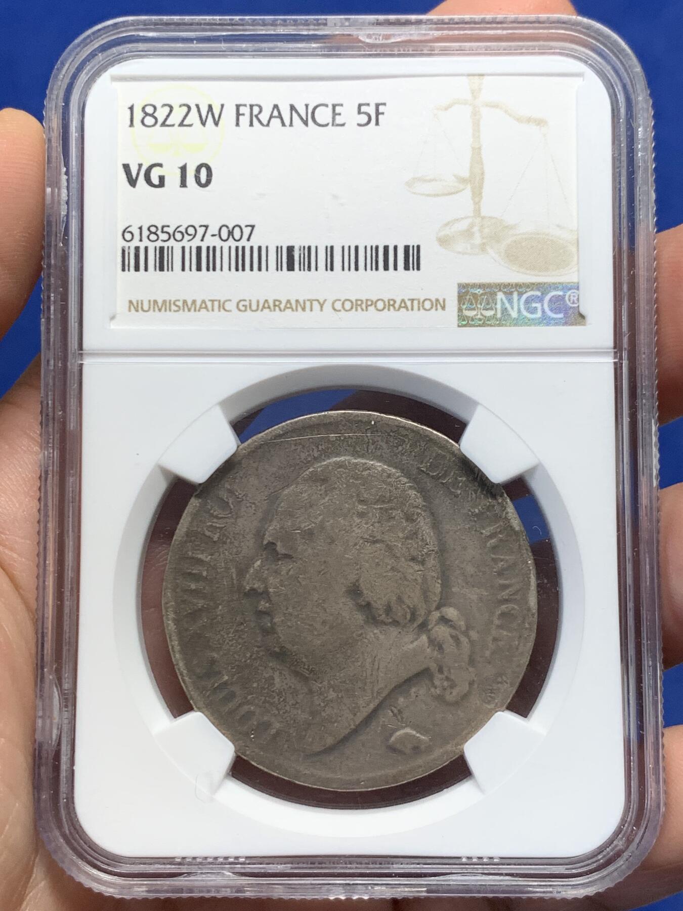 《竞宝斋》第435场 周日，周一2场连拍 （全场包邮） NGC VG10 法国 1822年W版路易十八5法郎银币