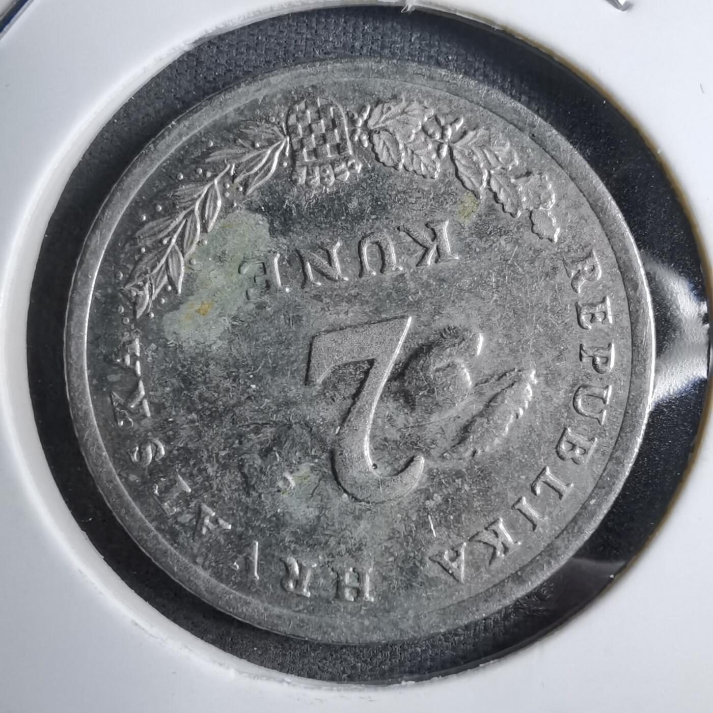 沼泽如烟--第890场 克罗地亚2011年2库纳