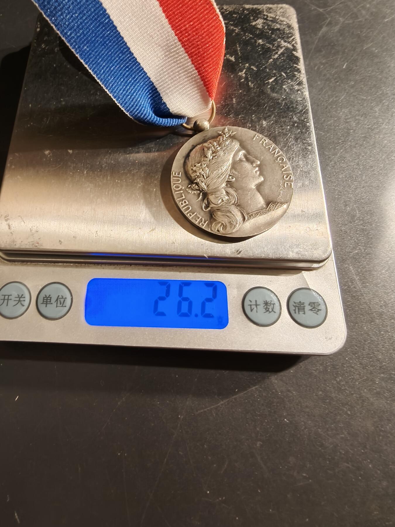 老王徽章第161期