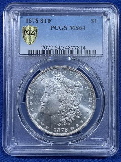 《竞宝斋》第435场 周日，周一2场连拍 （全场包邮） - PCGS MS64 美国 1878年 首年八羽 摩根一美元 大银币  摩根中的热门品种 高分 镜面底板 一步到位的收藏 65分八羽价格在一万五了