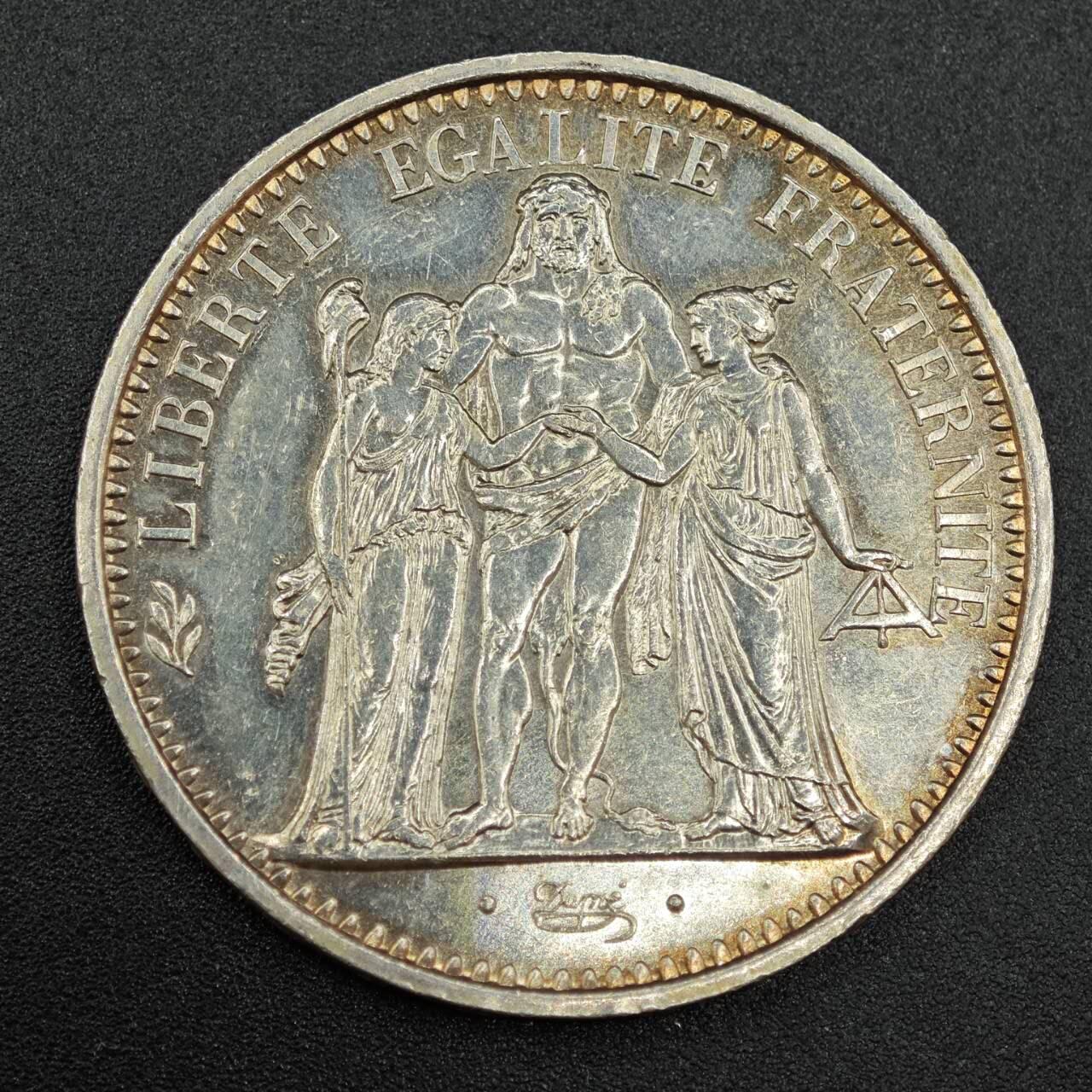 【淘币小摊】实时拍第七百八十七拍   银币套币场   满百包邮可预留二周 每周一统一发货  