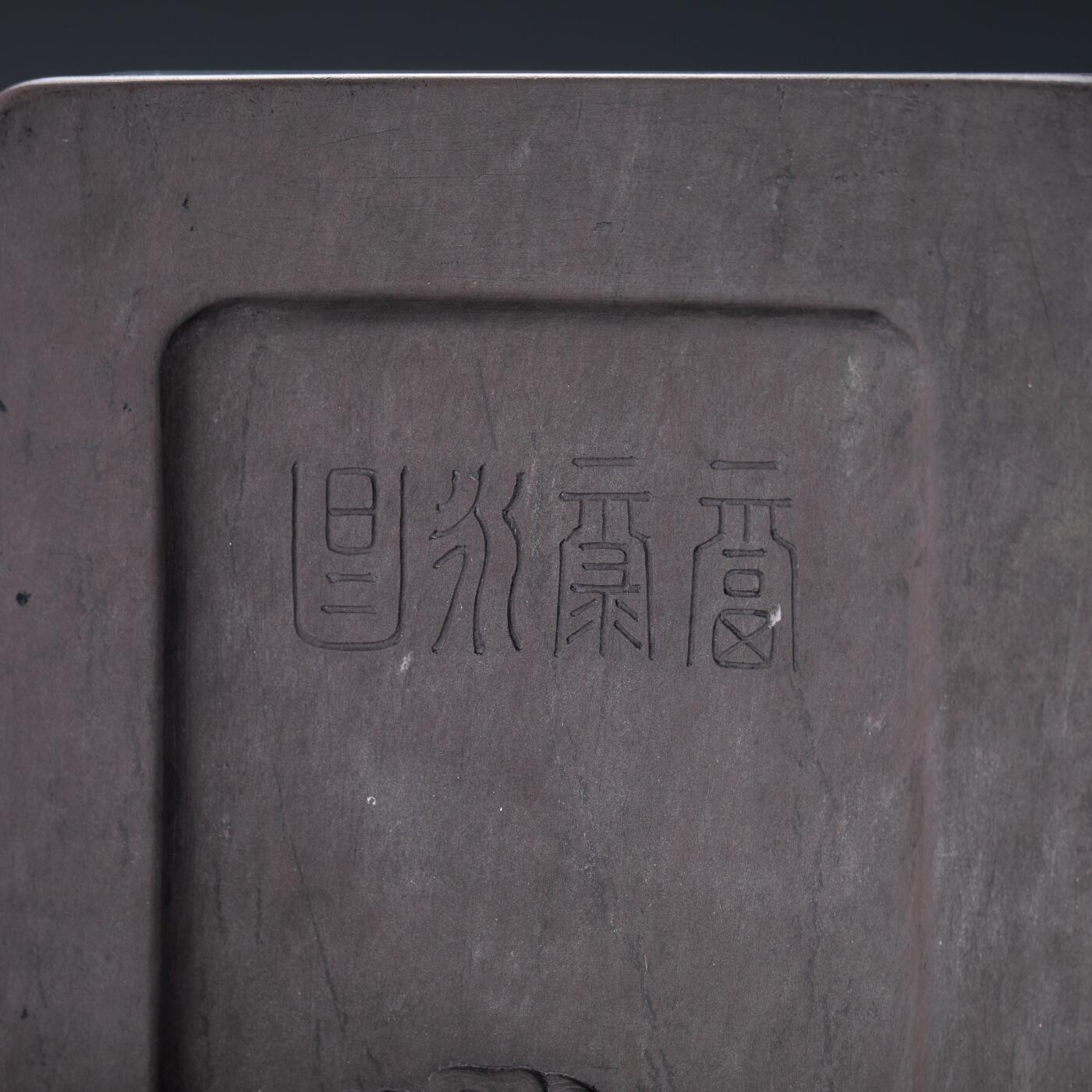日本大阪雅和auction 2025金秋競賣會第一期