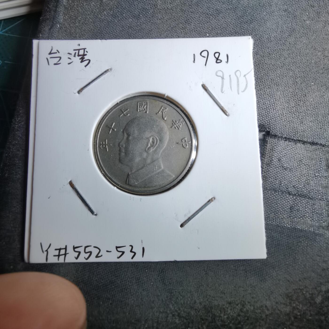 沼泽如烟--第891场