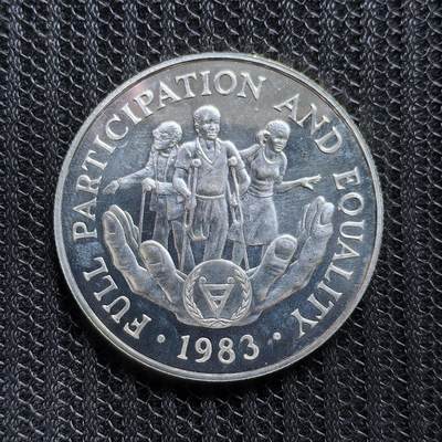 道一币馆币章第一百五十四场 - 利比里亚1983年国际残疾人年20元精制银币 28.28g 925S 20000