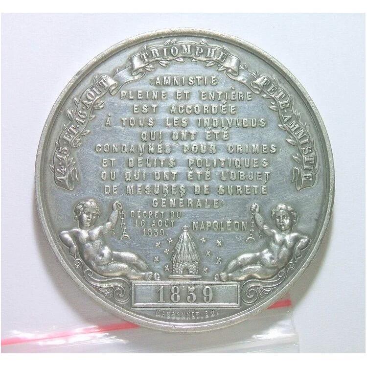 法国1859年 拿破仑三世高浮雕精制大镀银章 50MM